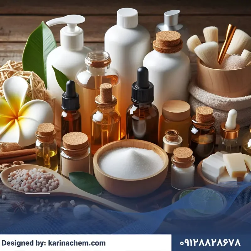 مواد اولیه آرایشی و بهداشتی کارینا شیمی