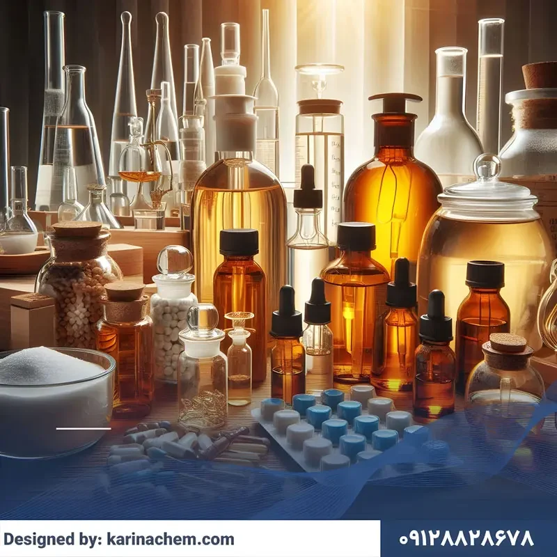 مواد اولیه دارویی کارینا شیمی